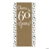 Cheers to 60 Years Backdrop Banner