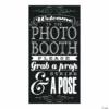 Photo Booth Instructions Wall Decoration 2 Photo Booth Instructions Wall Decoration -DIY Photo Booth Shop photo booth instructions wall decoration13696797